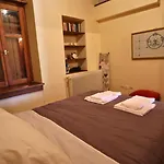 Apartment Trypinest Sparta